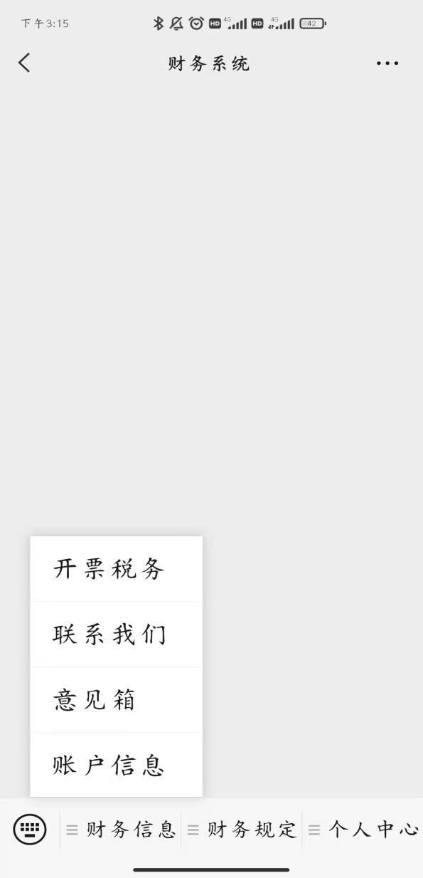 16CA8 16CA8