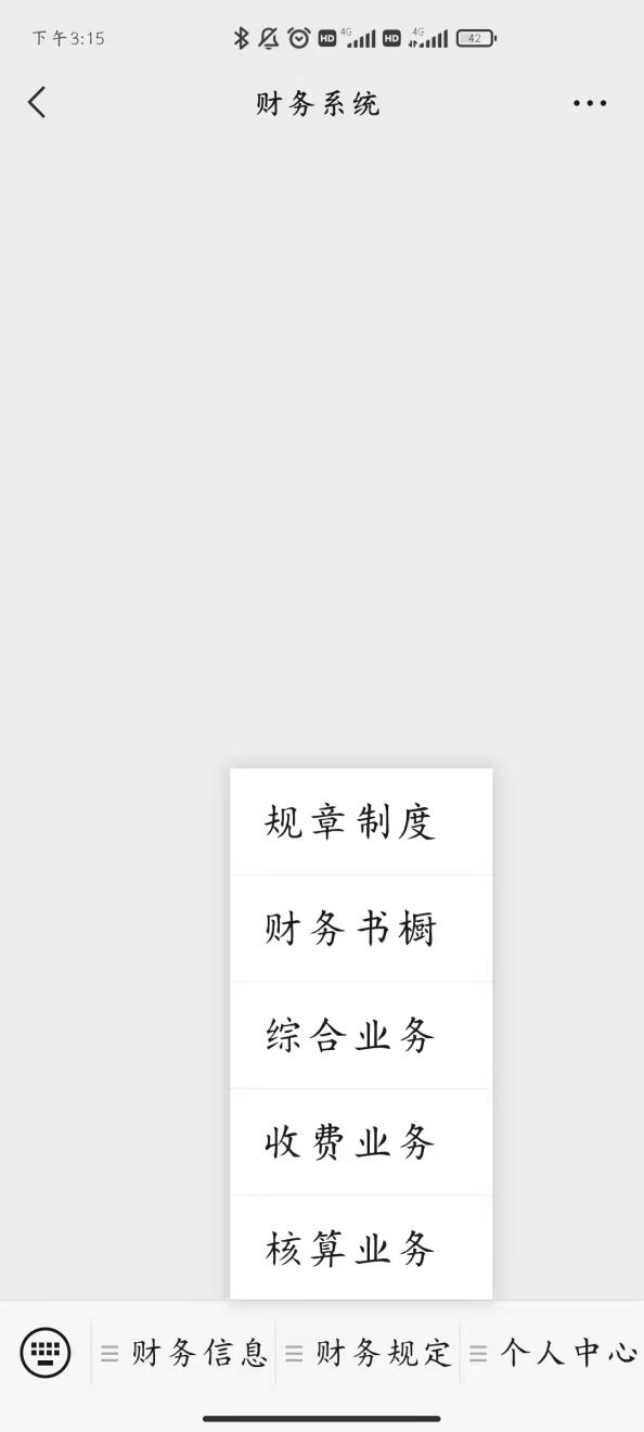 1B04C 1B04C