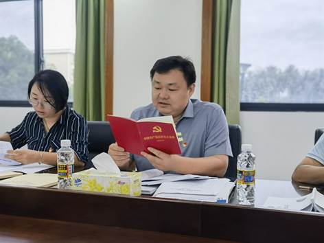 微信图片_20240523091347
