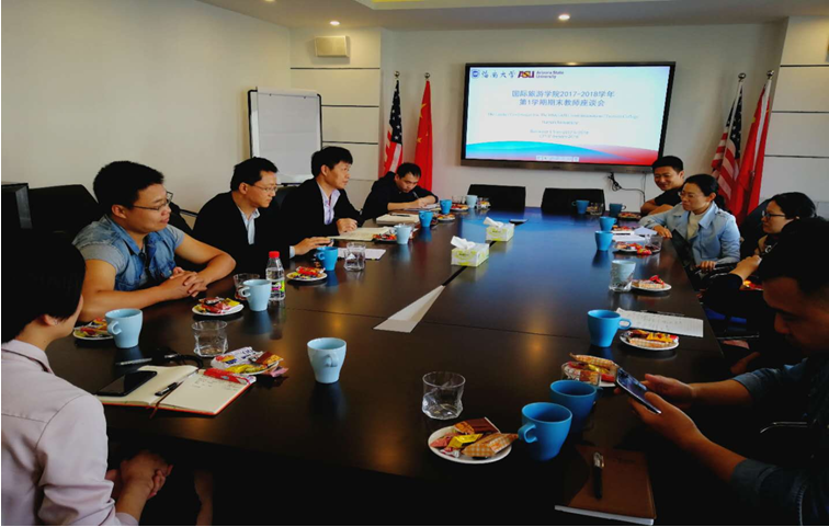 1522115725467927.png 王永强院长主持教室意见座谈会.png