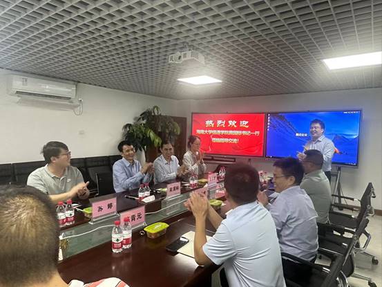 说明: J:\5.信息与通信工程学院(2022年11月始)\照片\2023.03访企拓岗走访企业\信息与通信工程学院领导班子一行调研海南创讯技术有限公司.jpg