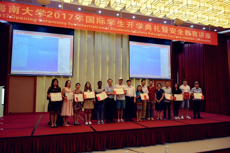 635fda04172637068cfd51ed982f360a.jpg 07合影.jpg