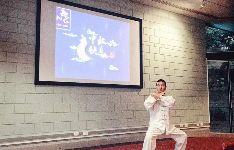 5. 孔院老师肖超忠表演八段锦.jpg