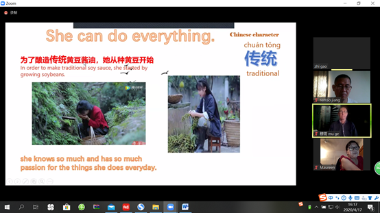 4872e298c5859068b46ee62b512055a7.png 图片3.png